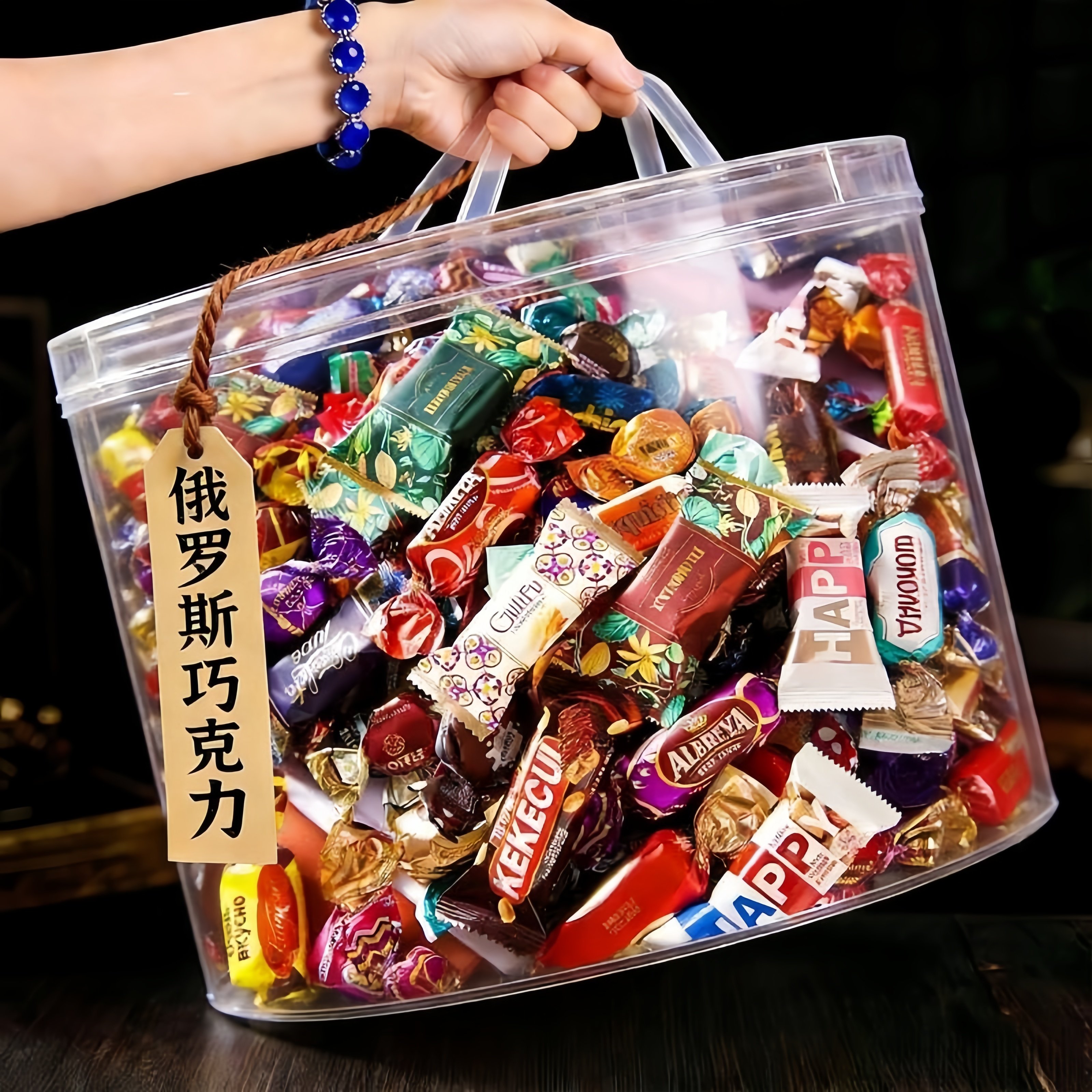 俄罗斯糖果原装进口官方旗舰店俄罗斯风味混合巧克力糖果年货零食,零食/坚果/特产,传统糖果,淘宝优惠券,粉丝福利购,淘宝优惠卷