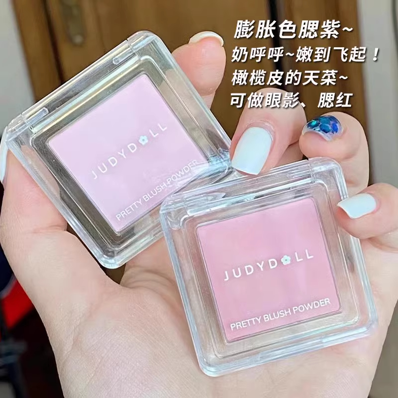 橘朵腮红单色膨胀色腮紫眼影新手可用