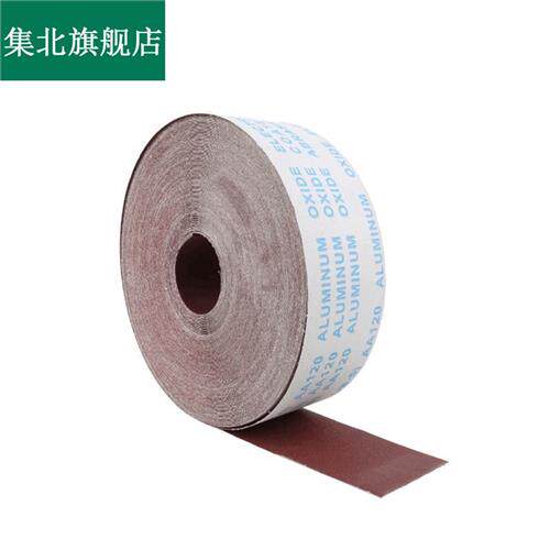 手撕砂布卷打磨木工金属车床抛光工具沙子砂布纱沙软布砂带卷砂纸