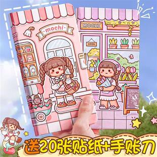 小麻薯weeks本手账本小码数手帐本周计划本网红方格纸本2022新款