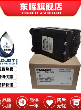 现货FLOJET气动隔膜泵G575215 G575205 G573215 G573205 G561215A