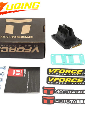 簧片阀V351B组合套装 适用于KTM 50 KTM SX 50 50SX LC KTM 65SX