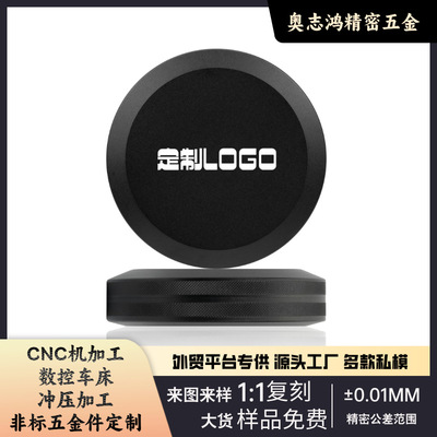 密封圈单层Zyn金属罐带扭盖和滚花边缘CNC加工铝合金鼻烟盒