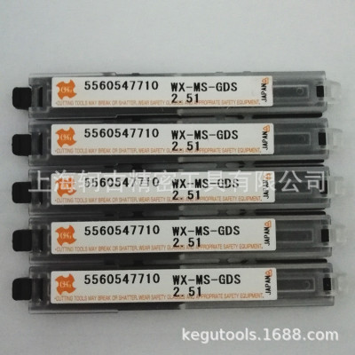 原装进口 OSG丝锥 WX-MS-GDS系列 价格优势，拍前请询价钨钢