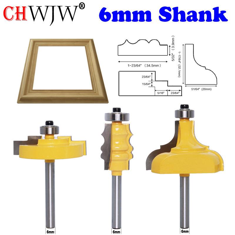 3PC木工铣刀线条刀相框刀线条刀面板刀欧式相框线条刀古典线条刀