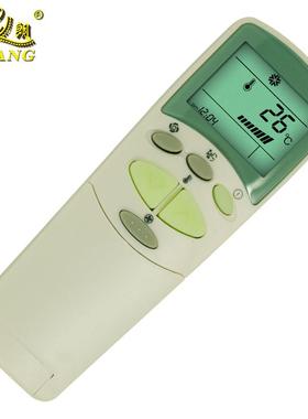 英文版 适用于L/G空调遥控器90032L原款遥控器 广州发货 厂家直销