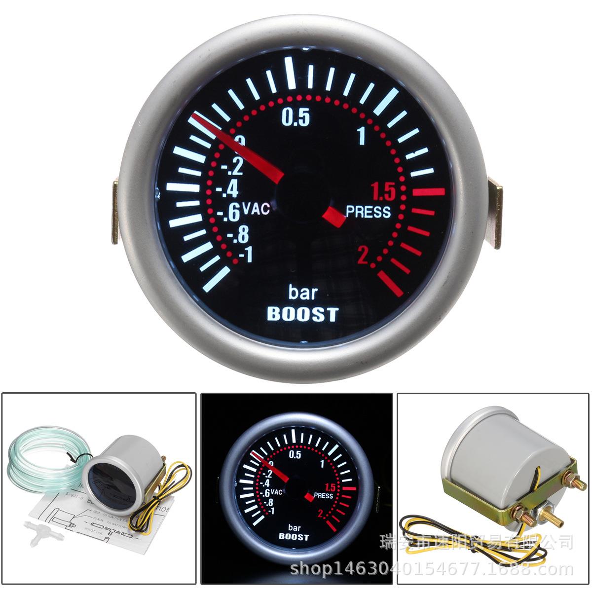 跨境爆款2寸52MM涡轮增压表BAR墨镜银色外圈 汽车仪表 改装仪表