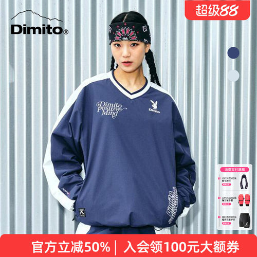 dimito卫衣情侣宽松运动裤