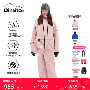 Dimito滑雪服男女滑雪裤 25新品 APEX 专业单板防水加厚套装