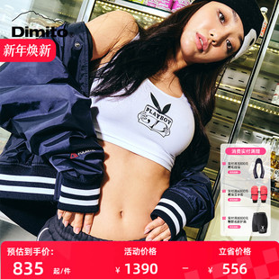 PLAYBOY 联名款 防风男女POLARTEC棒球服 JACKET TEAM DIMITO