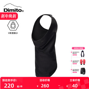 滑雪护脸男女发带式 dimito新款 26新款 魔术贴防寒保暖骑行