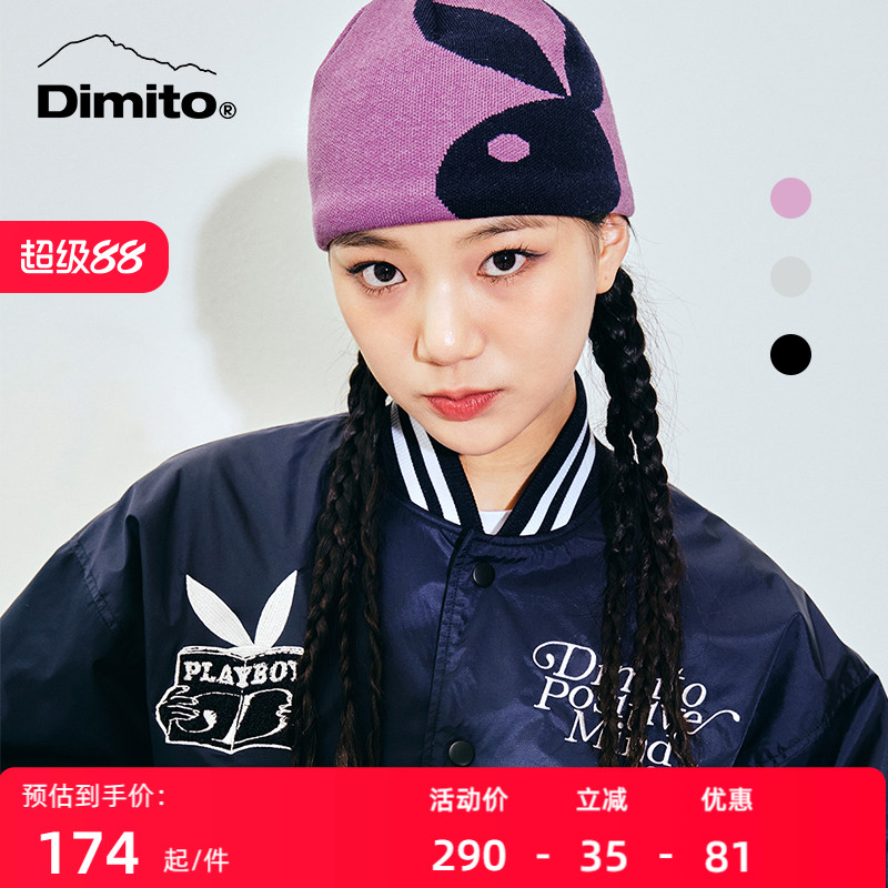 dimito毛线帽男女防寒保温