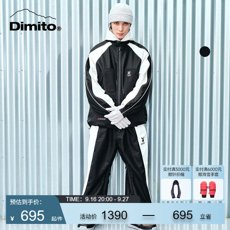 dimito皮衣情侣防风外套图片