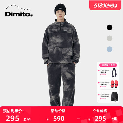 dimito休闲裤保暖弹力
