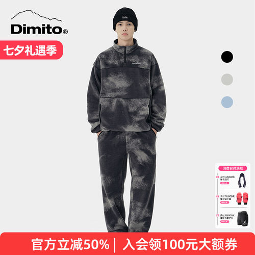 dimito休闲裤保暖弹力