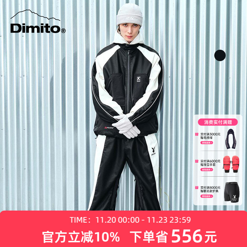 dimito皮衣情侣防风外套