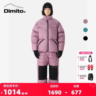 24羽絨服男女輕量立領(lǐng)GTX防水防風(fēng)保暖羽絨褲 Dimito23 46AA111