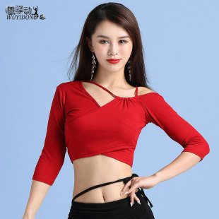 显瘦东方舞蹈服 性感莫代尔上衣初学者练功服个性 肚皮舞服装 女新款