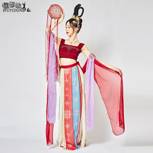 敦煌飞天舞蹈服飞天乐鼓飘逸西域演出服古典舞月下舞姬民族舞台装