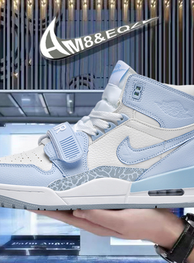 aj312北卡蓝高帮dunk情侣款篮球鞋时尚潮aj1空军一号男女运动板鞋