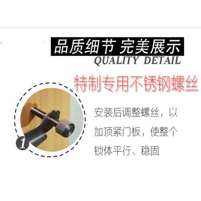 顶门器阻门器防盗门防贼器防盗反锁外开门专用免打孔锁扣