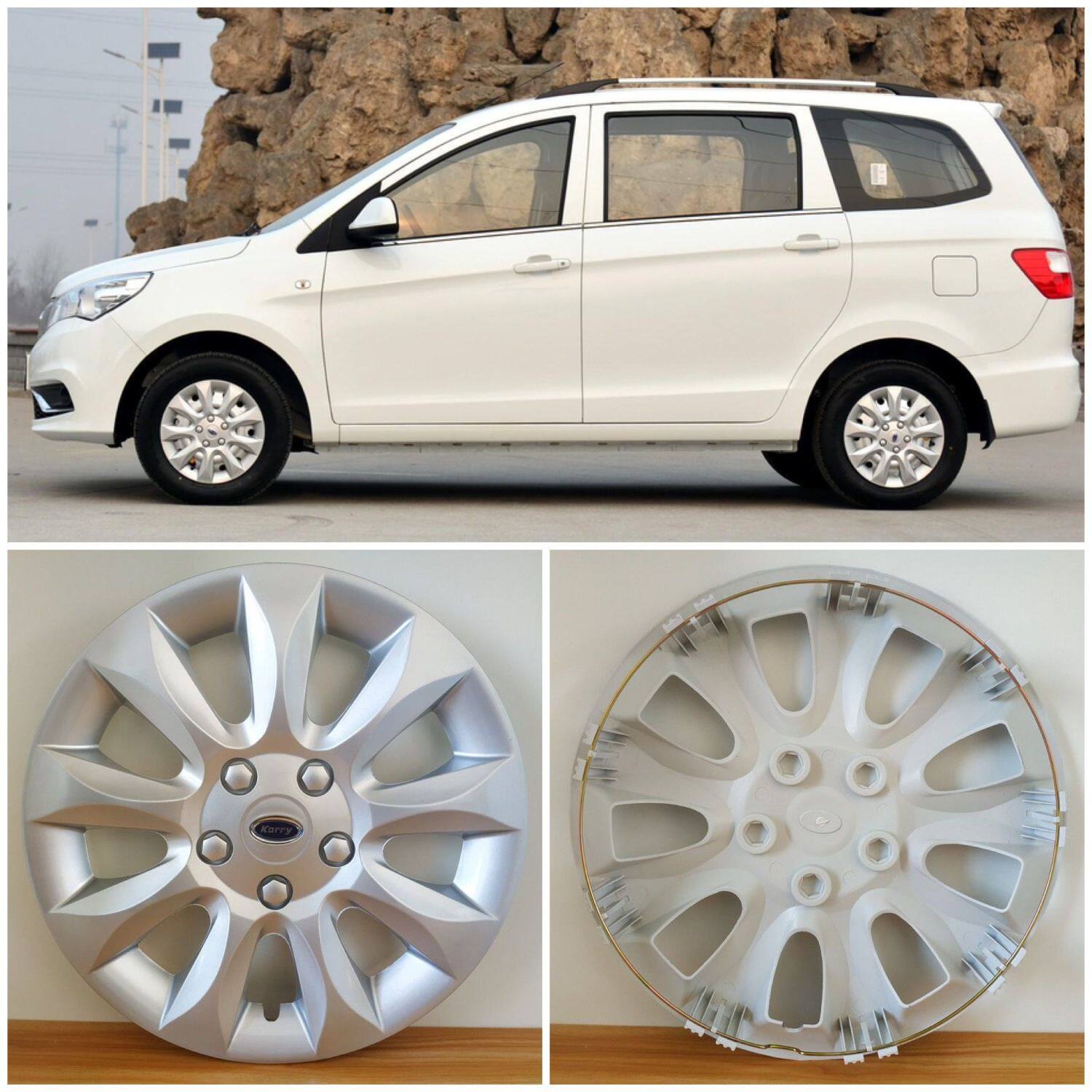 适用于开瑞K50轮毂盖k60 k50轮毂罩原车专用轮毂盖轮盖15寸钢圈罩