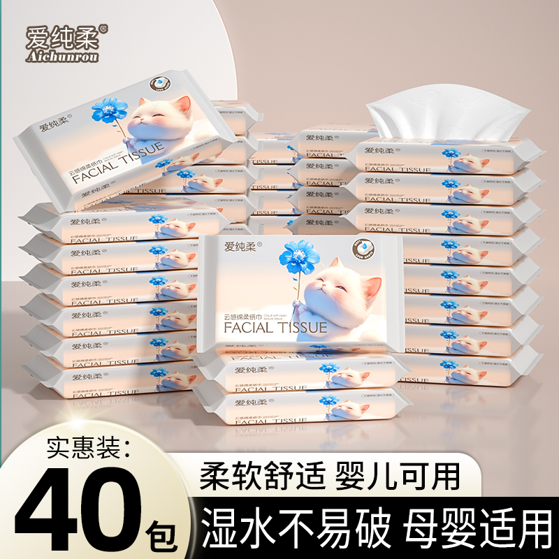 潮流精品,品质保证