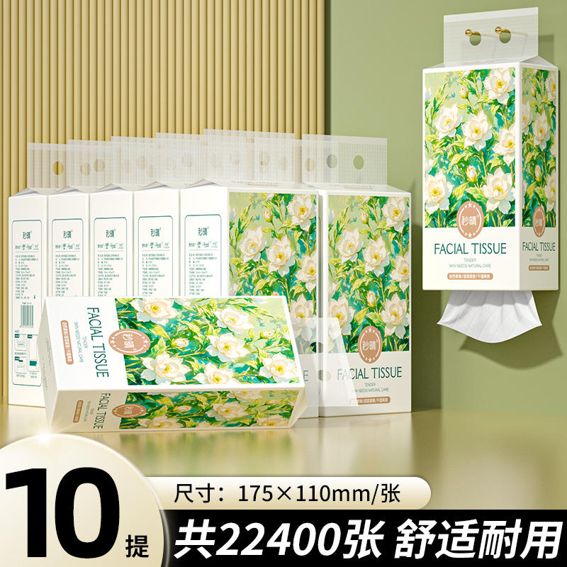 潮流精品，实惠好用