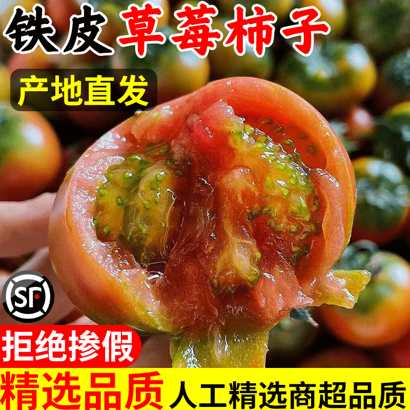 3�� �����ʣ�ʵ��װ����ͷһ��|�ԳԳ��ʣ� �����ڵ�����Ƥ���ӡ��ٷ��Ƽ�