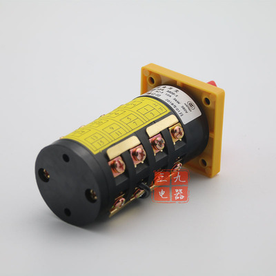 转换开关HZ5B-10/4 M08-1 双速电机组合开关机床台钻 3档4节