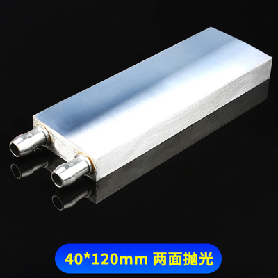 水冷头40*40水冷板 吸热液冷CPU半导体制冷片散热器 模具水冷紫铜