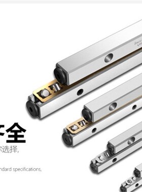 VR2030 2045 2060 2075 2090 2105 2120交叉滚子导轨VR2系列滑台