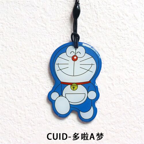 cuid可反复擦写复制卡通滴胶卡ic空白卡0扇区门禁卡电梯卡复制
