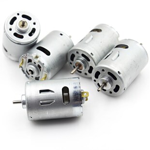 微电机低速短轴随机发马达 540/555/550/775碳刷直流电机DC12-36V