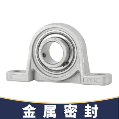 锌铝合金带座轴承立式 菱形外球面KP08 KFL001 002 005 006固定座