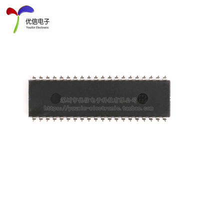 原装 STC(宏晶) 直插 STC12C5A60S2-35I-PDIP40 多串口8051单片机