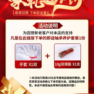 外球面轴承带菱形座UCFL201 202 FL203 204 205 206 207 208 209