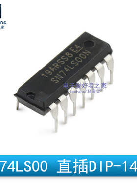 直插74LS00 DIP-14 2输入端四与非门 逻辑IC芯片集成块 SN74LS00N