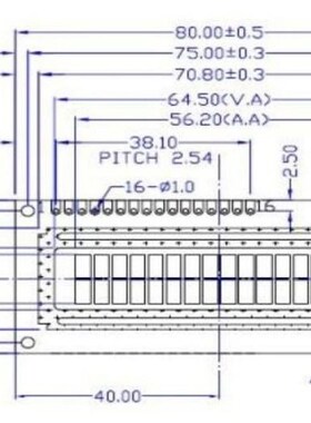 LCD1602 兰屏 带背光 LCD显示屏1602A-5v 1602液晶屏 5V 白字体