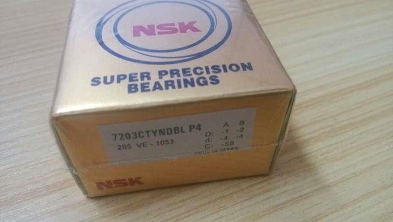 NSK轴承 高精密机床主轴轴承7806 7807 7808 7809 7810 7811 P5级