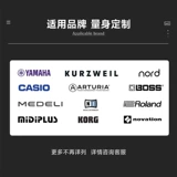 Водонепроницаемый синтезатор, износостойкие ударные инструменты, увеличенная толщина, 61 клавиш, защита при падении