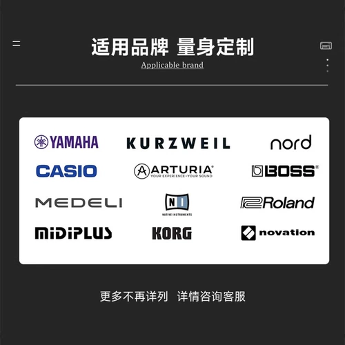 Водонепроницаемый синтезатор, износостойкие ударные инструменты, увеличенная толщина, 61 клавиш, защита при падении