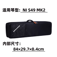 Ni S49MK2 Piano Sag Sag