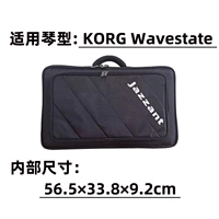 Корг Весатчатая пианино Сумка