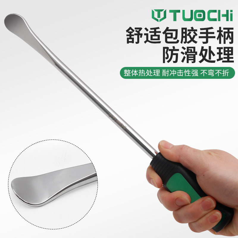 电动车摩托车轮胎扒胎维修撬棍撬棒撬杠翘棒撬胎棒多功能拆卸工具