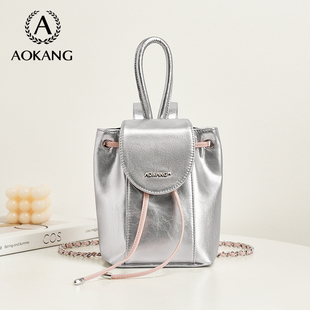 奥康时尚休闲大学生多功能双肩包女士潮流背包