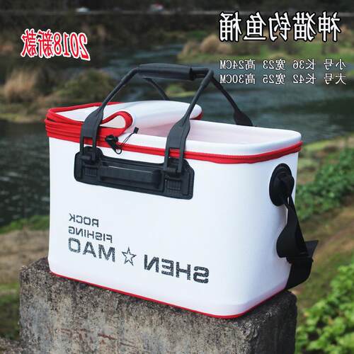神猫钓鱼桶新款不可折叠硬底钓鱼水箱活鱼桶3D纹大气养鱼i.