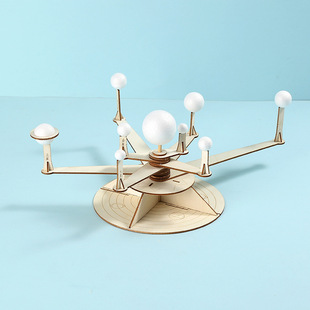 儿童diy手工制作材料stem科学太阳系八大行星模型旋转天体九球仪