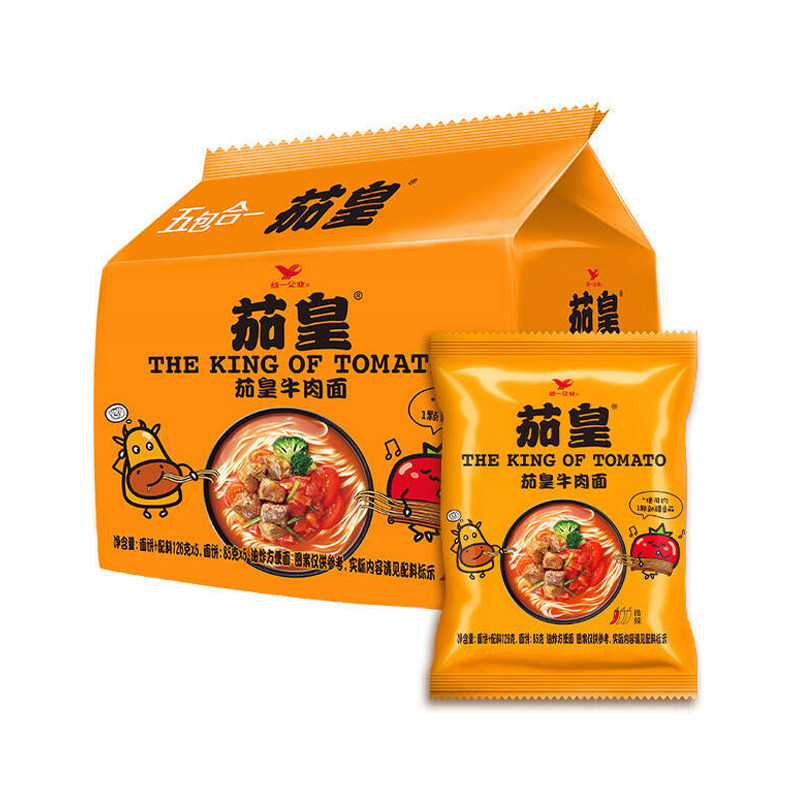 统一 茄皇 番茄牛肉面 袋面 126克 *5袋/包*2包组高性价比高么？