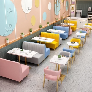 奶茶店桌椅组合甜品店餐饮卡座沙发网红简约清新餐咖啡厅卡座沙发